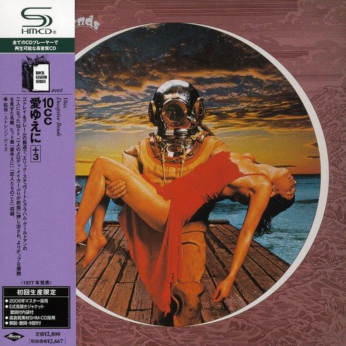 高音質CD『The Voice of ELAC』入手困難なレアなCDです 高音質CD『The Voice of ELAC』入手困難なレアなCDです